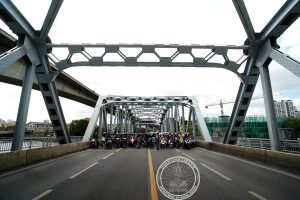 รูปประจำเรื่อง