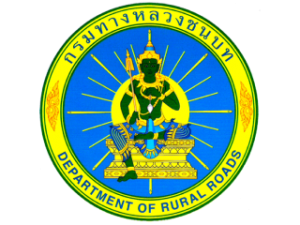 รูปประจำเรื่องมาตรฐาน